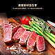 LONGJIANG WAGYU 龍江和牛 国产和牛 原切A2（M5）菲力牛排220克/盒谷饲600+天