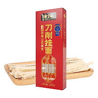 张宝山 铁棍山药原浆挂面200g*5包