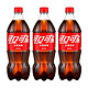 可口可乐 888ml*3瓶可乐/雪碧/芬达/零度可乐碳酸饮料组合混装包邮