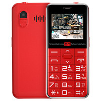 AGM PG001 移动联通版 2G手机 红色