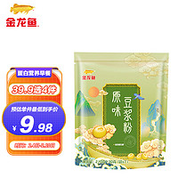 金龙鱼 原味豆浆粉 黄豆粉优质植物蛋白营养早餐210g（30g*7包）