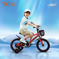 TOOKKE 特酷（TOOKKE）儿童自行车 男女童车4-13岁单车脚踏车山地车 北极光 14寸 柏林红