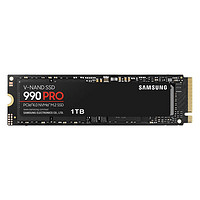 SAMSUNG 三星 990 PRO NVMe M.2 固态硬盘（PCI-E4.0）