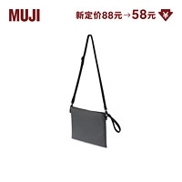 MUJI 無印良品 女士斜挎包 G9AA047 浅米色 小号