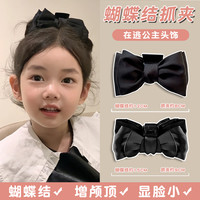 儿童在逃公主头饰黑色大号蝴蝶结抓夹发饰鲨鱼夹发夹女后脑勺夹子