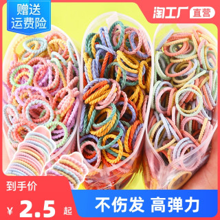 儿童彩色小发圈可爱公主扎头发皮筋女童不伤发绳高弹宝宝头绳发饰