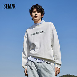 Semir 森马 男士纯棉卫衣