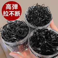 一次性橡皮筋女扎头发加粗加厚头绳发圈高弹力耐用发绳不伤发皮套