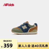 new balance nb官方童鞋 0~4岁男女儿童宝宝春秋款婴儿学步鞋996
