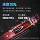 KINGBANK 金百达 KP260 2t nvme PCIE4.0电脑m.2 SSD固态硬盘