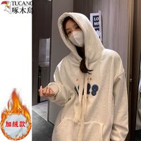 啄木鸟 TUCANOins慵懒分字母印花连帽卫衣女2022秋冬新款加绒韩版宽松学生上衣