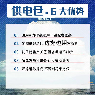 随身WiFi充电仓通用供电仓移动电源智能大容量充电宝5200毫安大电池便携式家用外出无线wifi网络充电蓄电池