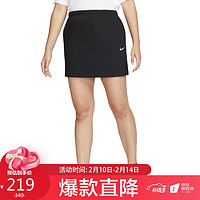 NIKE 耐克 女子 运动裙 简约 半裙ASESNTL裙子DM6252-010黑色L码