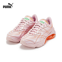 PUMA 彪马 DUA LIPA KING 女子休闲运动鞋 387291