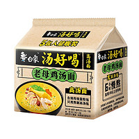先领券再剁手：京东领1.25元无门槛红包！领10-3元话费券！