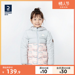 DECATHLON 迪卡侬 旗舰店儿童棉服春秋宝宝保暖棉衣男女加厚外套KIDD