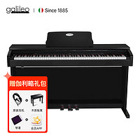 Galileo 伽利略 V20电子数码钢琴88键重锤键盘立式钢琴 儿童初学成人练习考级通用