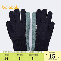 巴拉巴拉 儿童手套冬季保暖时尚针织男童中小童撞色拼接文字印花 黑绿色调00394 110cm