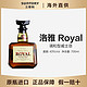 SUNTORY 三得利 日本SUNTORY三得利洛雅 Royal调和威士忌原瓶洋酒43度 700ml无盒