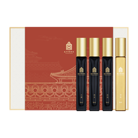 鹤禧觉色 故宫香水女士持久大牌正品寻香紫禁城礼盒