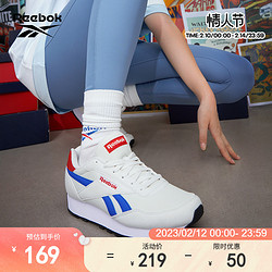 Reebok 锐步 Rewind Run 中性跑鞋 FX0992