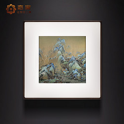 LIANJIA 恋家 铜雕画黄铜雕刻装饰画《千里江山》玄关过道装饰工艺画三联画