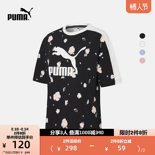 PUMA 彪马 女子 生活系列 Floral AOP Tee WNS 短袖T恤 532043 02 白 亚洲码 S 155/80A