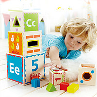 Hape 知识套盒儿童益智力玩具