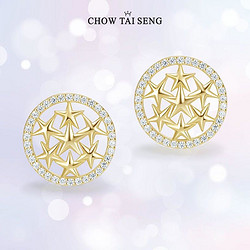 CHOW TAI SENG 周大生 女士圆形S925银耳钉 S1EC0217