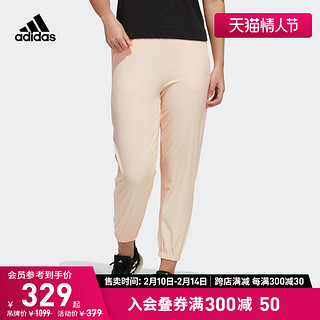 adidas 阿迪达斯 官网女装运动裤H55249 H55252