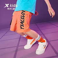 XTEP 特步 童装男童五分裤2021夏季新款中大童字母运动短裤
