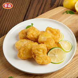 Tyson 泰森 脆皮炸鸡块（原味）1kg