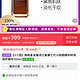 小棕瓶 100ml