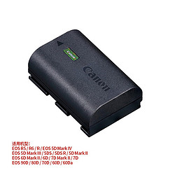 Canon 佳能 LP-E6NH原裝鋰電池原廠包裝（適用佳能EOS R5 R6 等