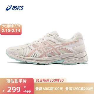 ASICS 亚瑟士 GEL-CONTEND 4 女子跑鞋 T8D9Q-007 黑色 38