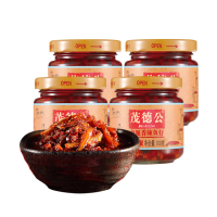 茂德公 香辣鱼仔酱 100g*4瓶