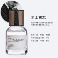 有券的上:DEUMR 汽车车载持久淡香