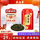 吴裕泰 茶叶新品上市特种茉莉花茶100g