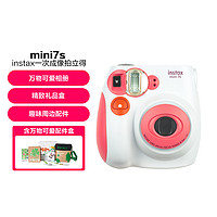 FUJIFILM 富士 instax mini7s相机新色万物可爱拍立得