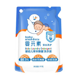 baby elements 婴元素 婴儿洗衣液 1袋*1kg