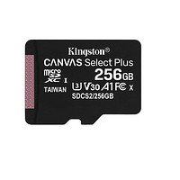 百亿补贴：Kingston 金士顿 microSD存储卡 256GB