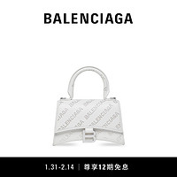 BALENCIAGA巴黎世家23春季新品HOURGLASS超小号沙漏包