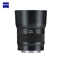 ZEISS 蔡司 Touit富士X口索尼E口32mmF1.8自动对焦微单定焦镜头