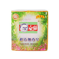 白猫 超洁加香皂