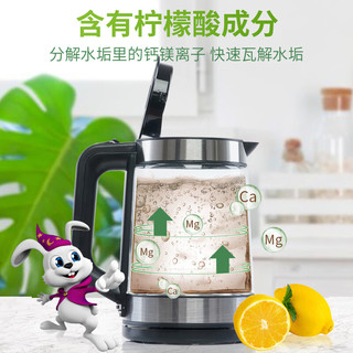 兔の力 水热水壶 柠檬酸除垢剂*2盒（15g*10袋）