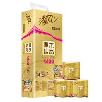 有券的上:Breeze 清风 卷纸金装 4层140克10卷