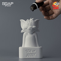 SOAP STUDIO SoapStudio猫和老鼠动画正版授权香薰精油扩香石卧室潮玩圣诞礼物
