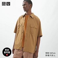 UNIQLO 优衣库 男款衬衫外套 455978