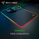 RAZER 雷蛇 Firefly烈焰神虫V2硬质版RGB幻彩发光USB游戏电脑鼠标垫