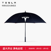 TESLA 特斯拉 高尔夫伞双人Tesla Logo